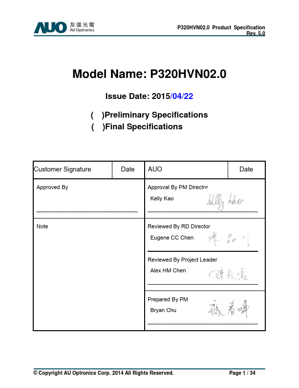 P320HVN02.0 Datasheet Preview