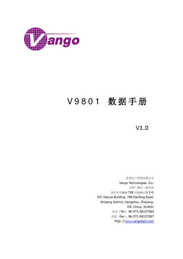 V9801