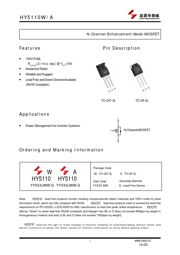 HY5110A Datasheet Preview