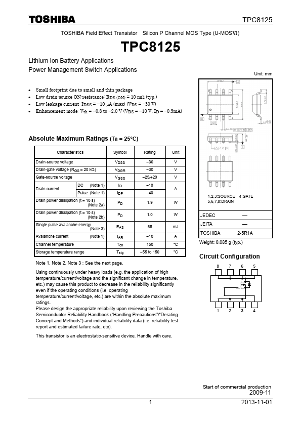 TPC8125