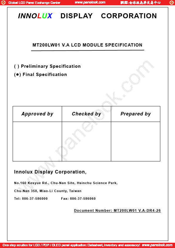 MT200LW01-VA