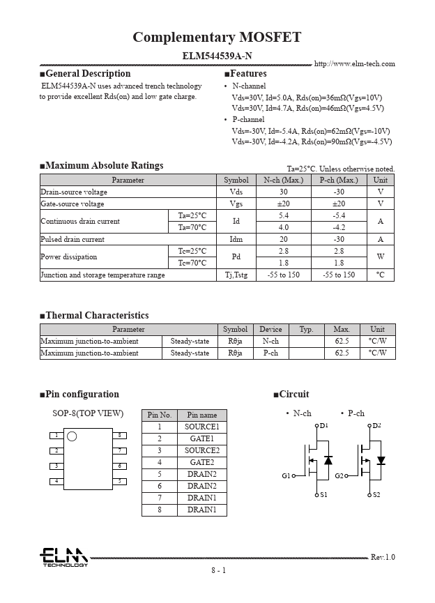 ELM544539A-N Complementary MOSFET by ELM - Datasheet Preview