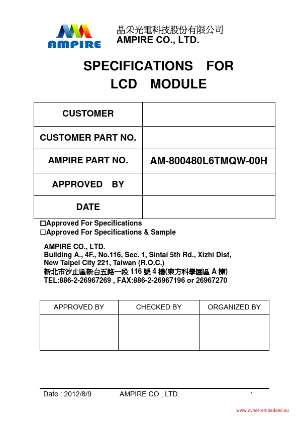 AM-800480L6TMQW-00H