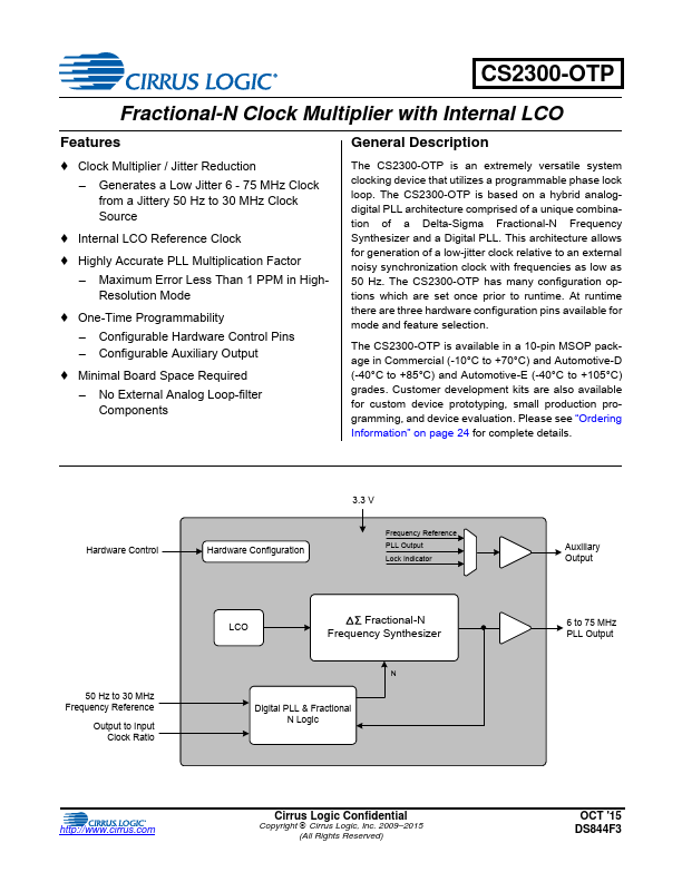 CS2300-OTP