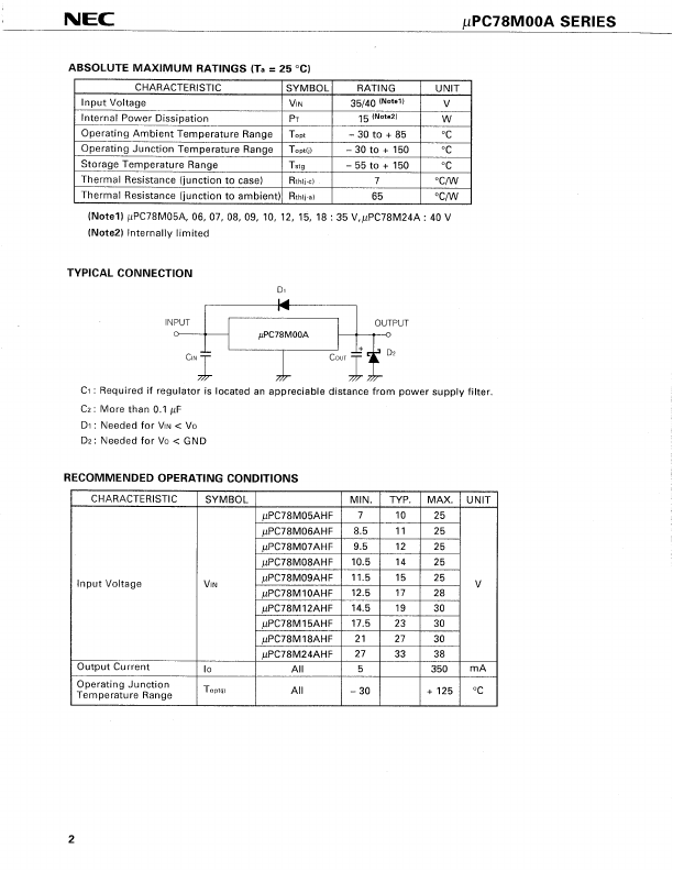 UPC78M08AHF