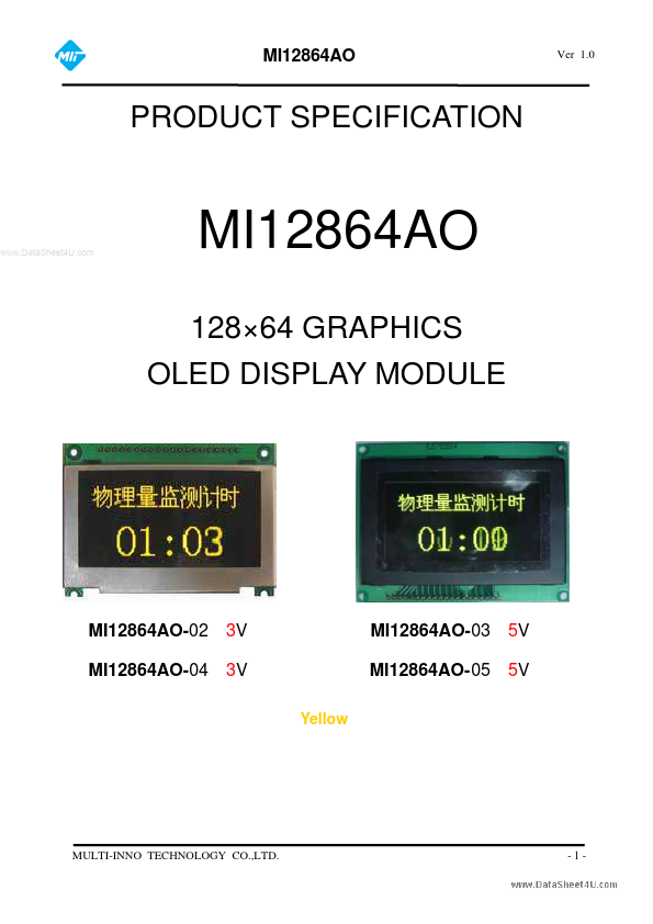 MI12864AO