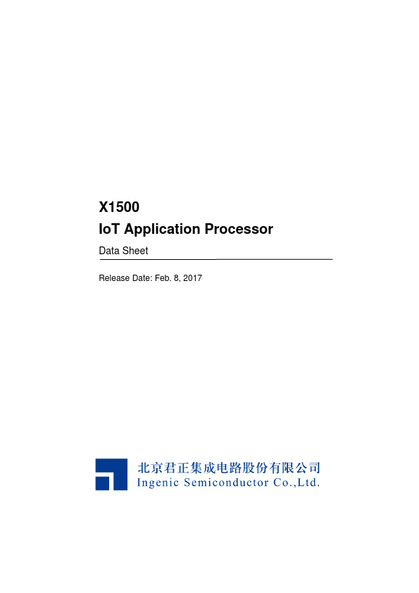 X1500 IoT Application Processor by Ingenic - Datasheet Preview