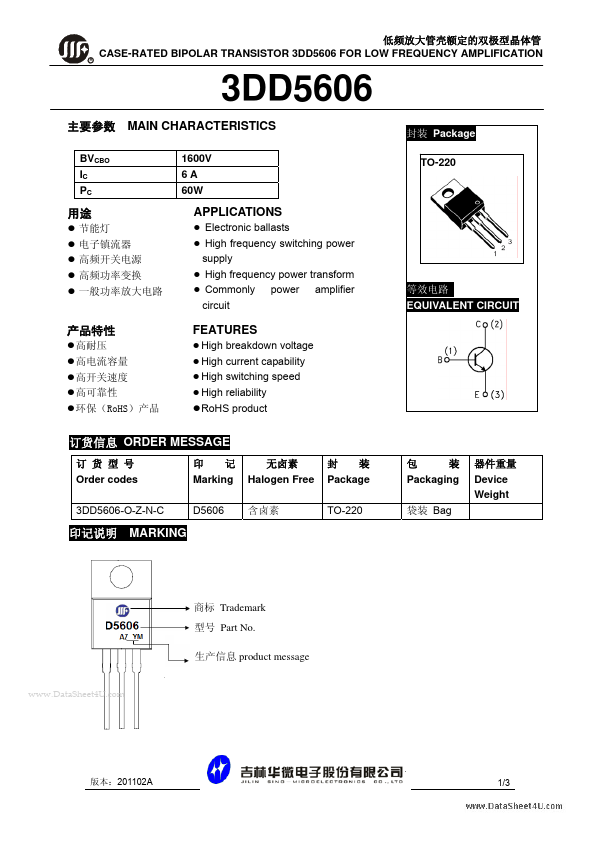 3DD5606