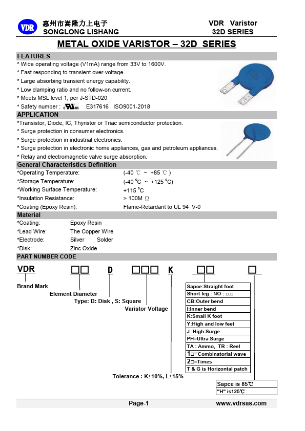 VDR-32D330K