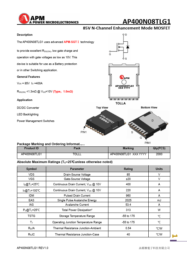 AP400N08TLG1 Datasheet Preview