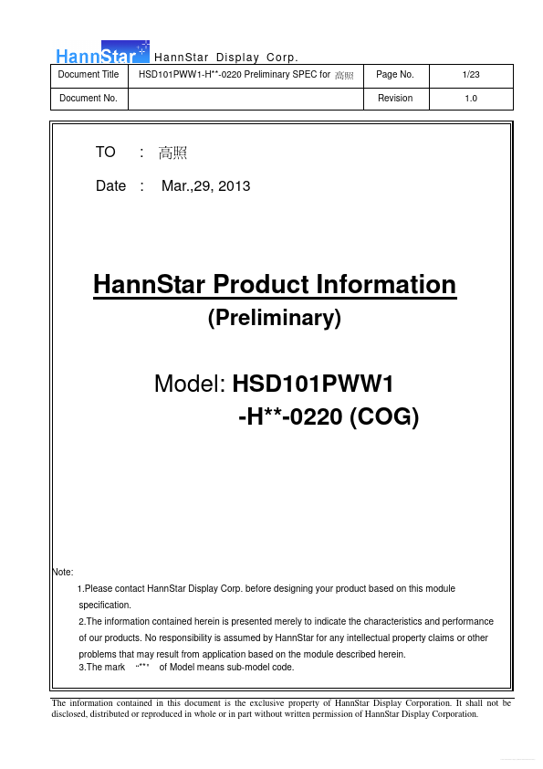 HSD101PWW1-Hxx-0220