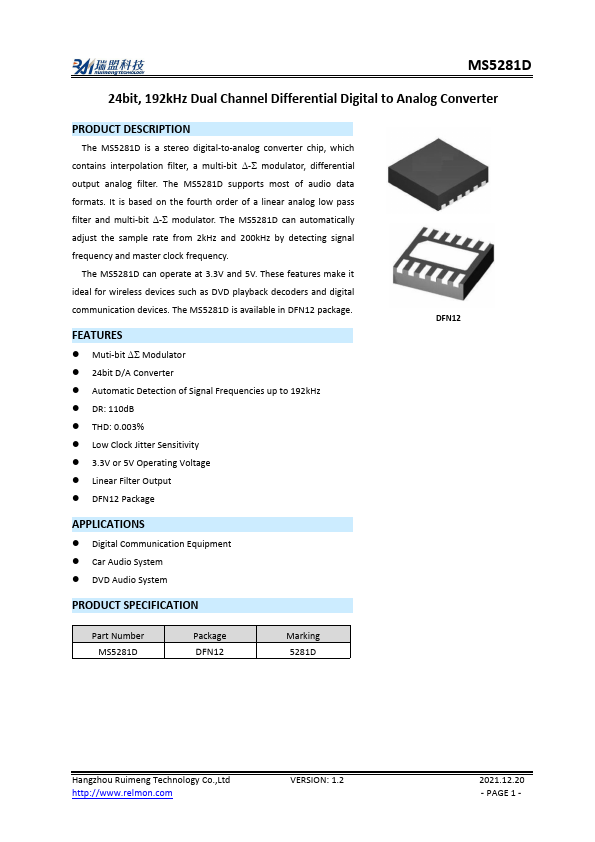 MS5281D 24bit 192kHz Dual Channel Differential Digital to Analog Converter by Ruimeng - Datasheet Preview