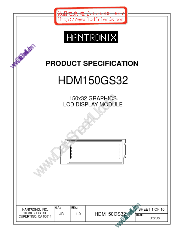 HDMs150gs32