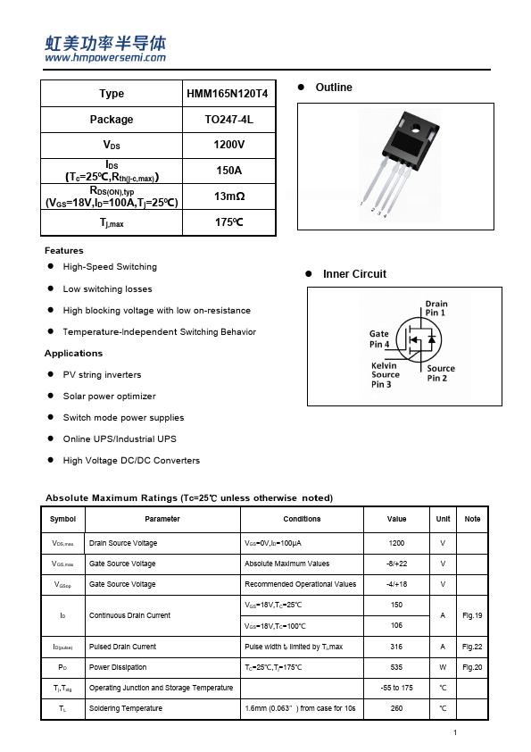 HMM165N120T4 Datasheet Preview