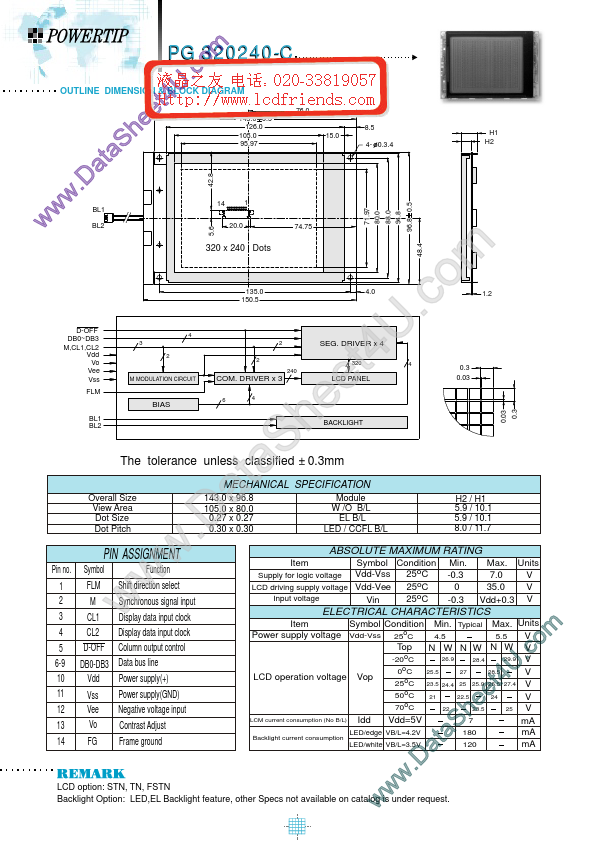 PG320240_C