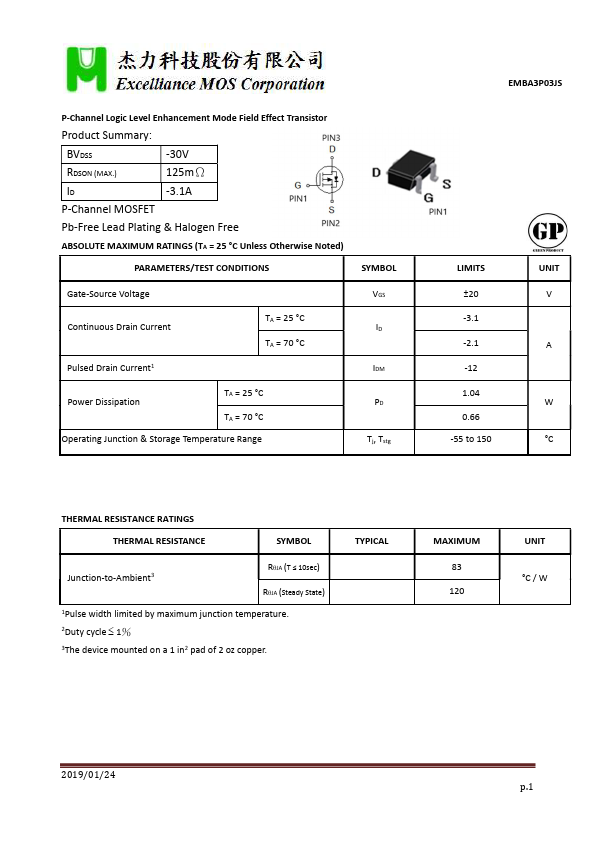 EMBA3P03JS P-Channel Logic Level Enhancement Mode Field Effect Transistor by Excelliance MOS - Datasheet Preview