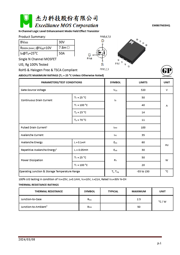 EMB07N03HQ N-Channel Logic Level Enhancement Mode Field Effect Transistor by Excelliance MOS - Datasheet Preview