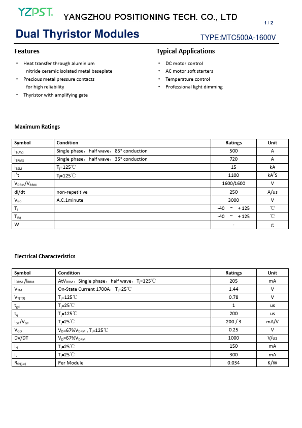 MTC500A-1600V