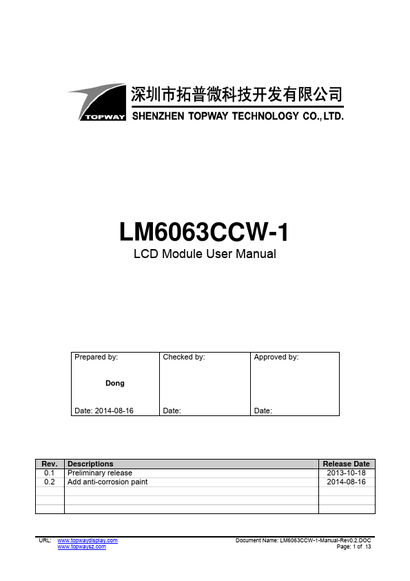 LM6063CCW-1