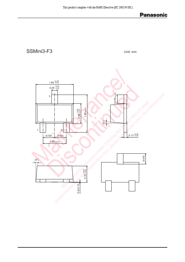 2SC5295G