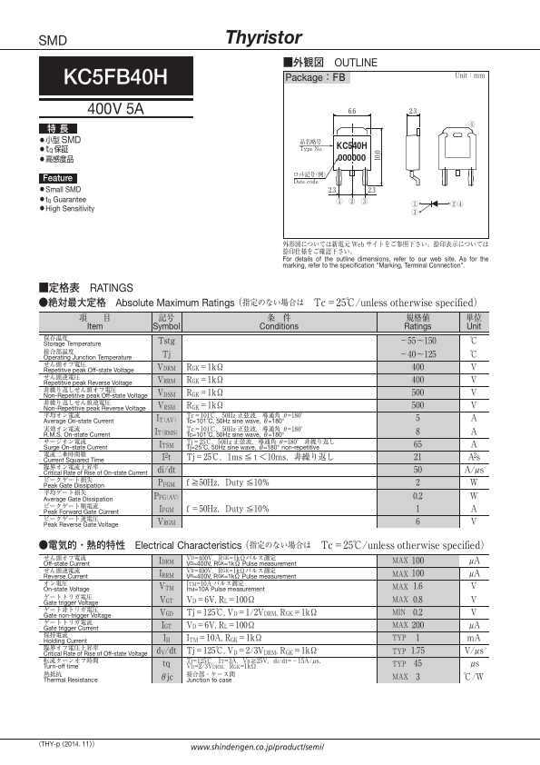 KC5FB40H