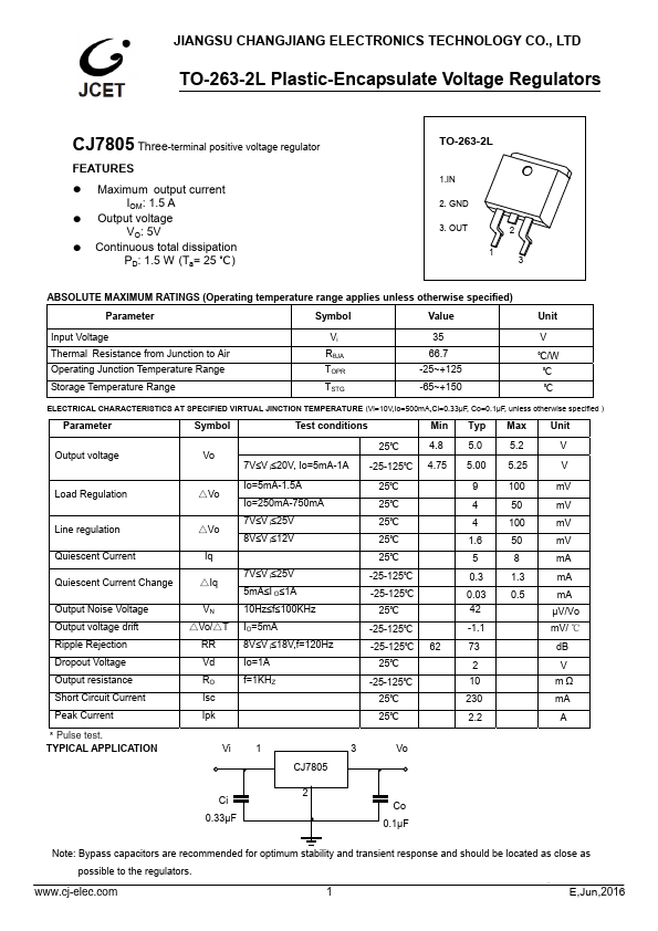 CJ7805