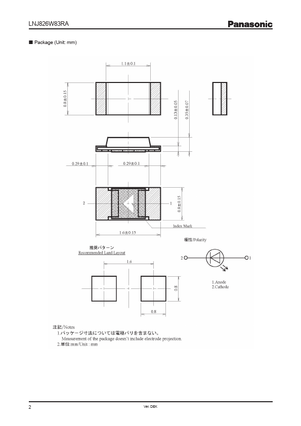 LNJ826W83RA