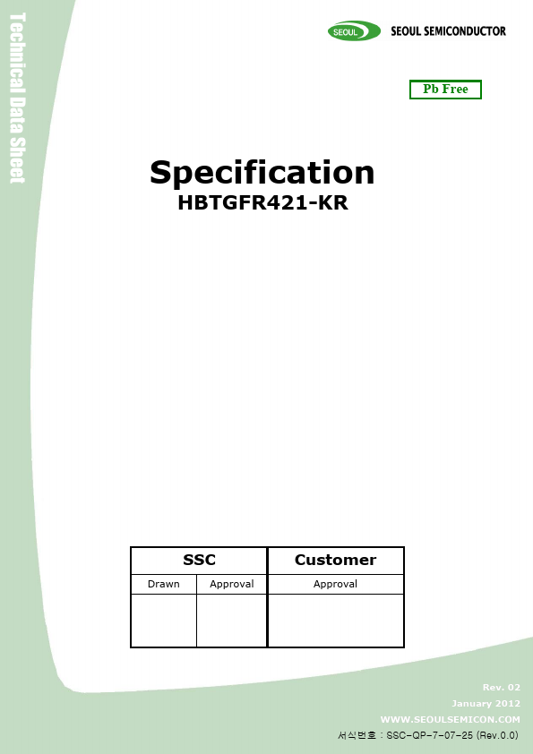 HBTGFR421-KR