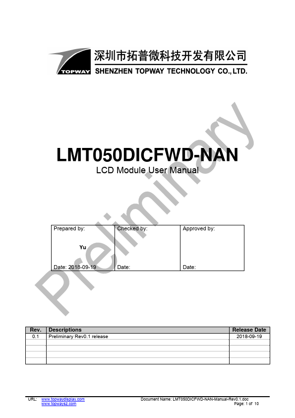 LMT050DICFWD-NAN