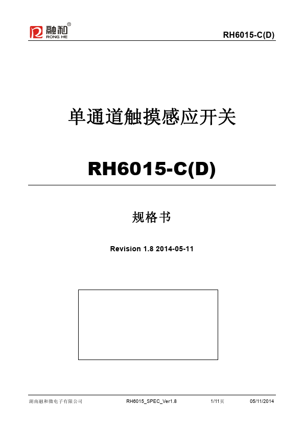 RH6015-D