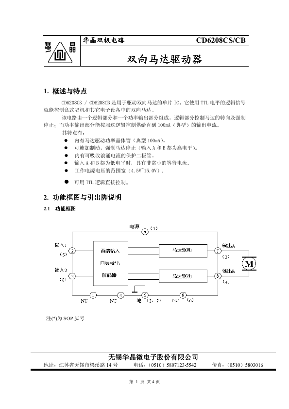 CD6208CB