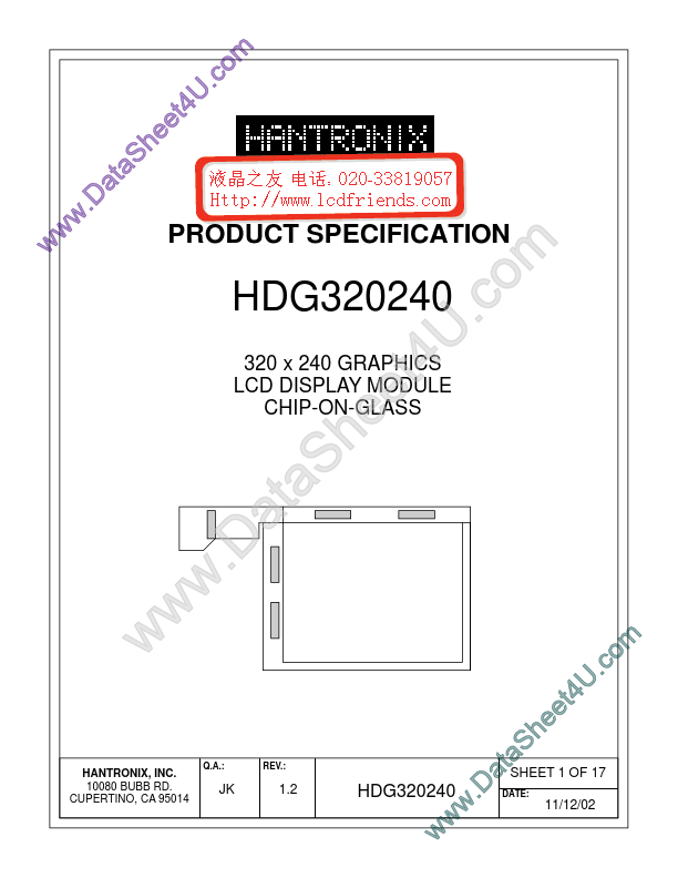 HDMs320240