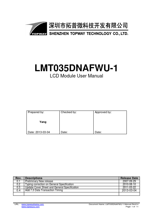 LMT035DNAFWU-1