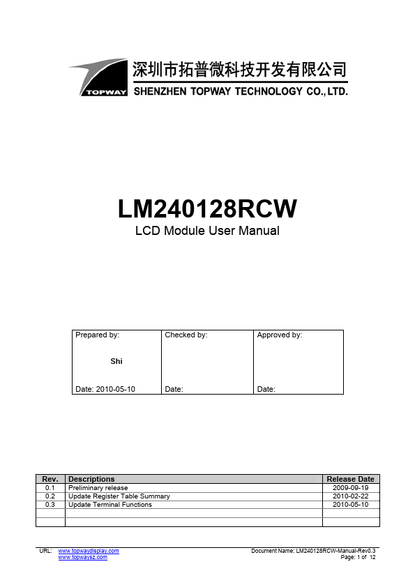 LM240128RCW