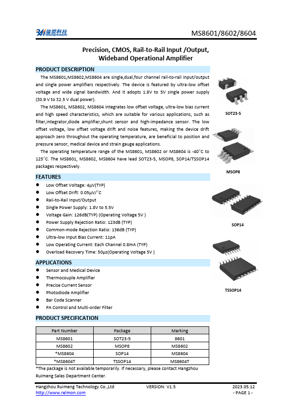 MS8602 Wideband Operational Amplifier by Ruimeng - Datasheet Preview