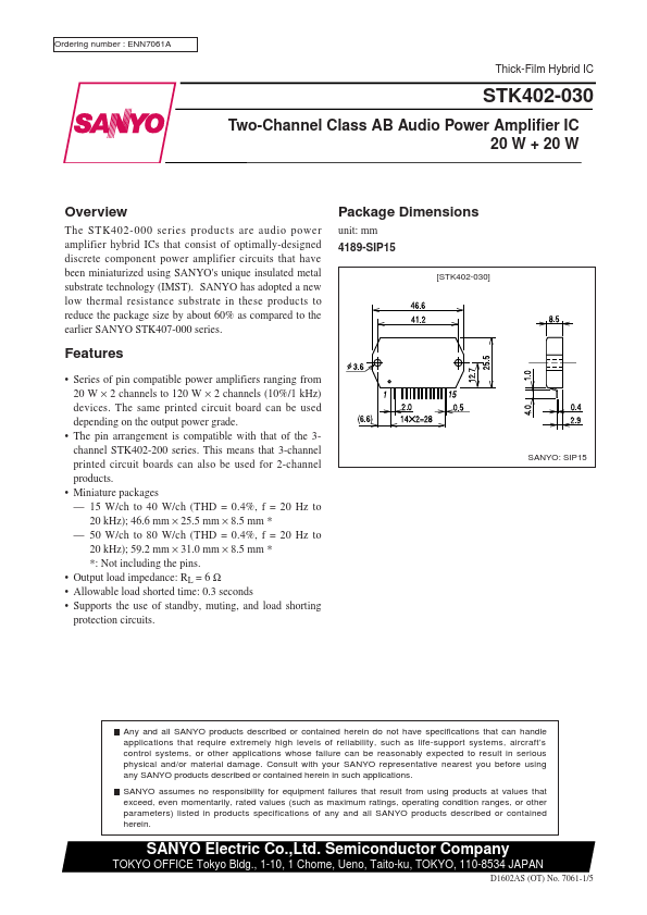 STK402-020