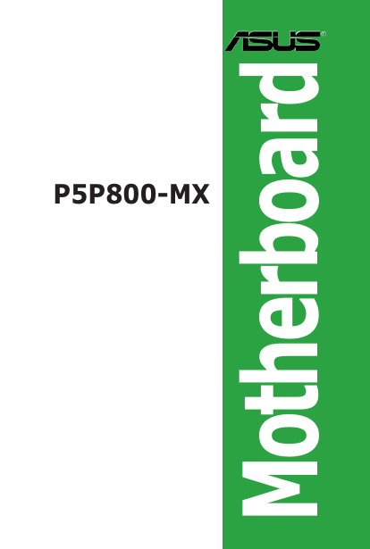 P5P800-MX