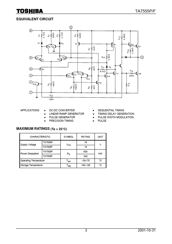 TA7555F