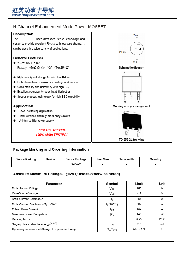 HM40N15KA Datasheet Preview