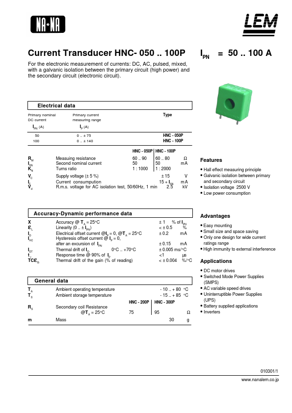 HNC-100P