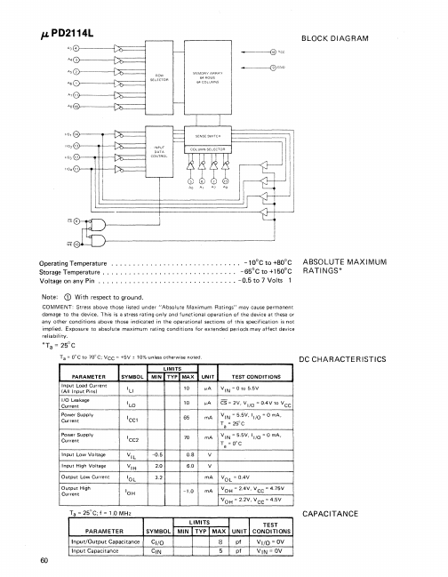 UPD2114L-2