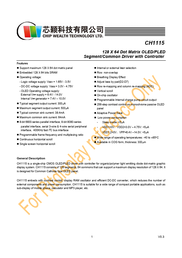 CH1115 Datasheet Preview