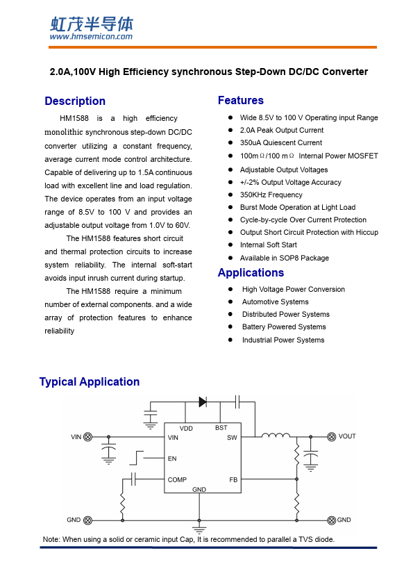 HM1588 Datasheet Preview