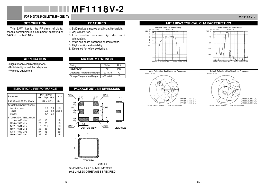 MF1118V-2