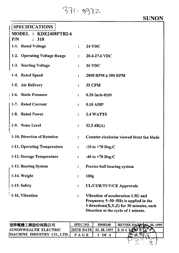 KDE2408PTB2-6