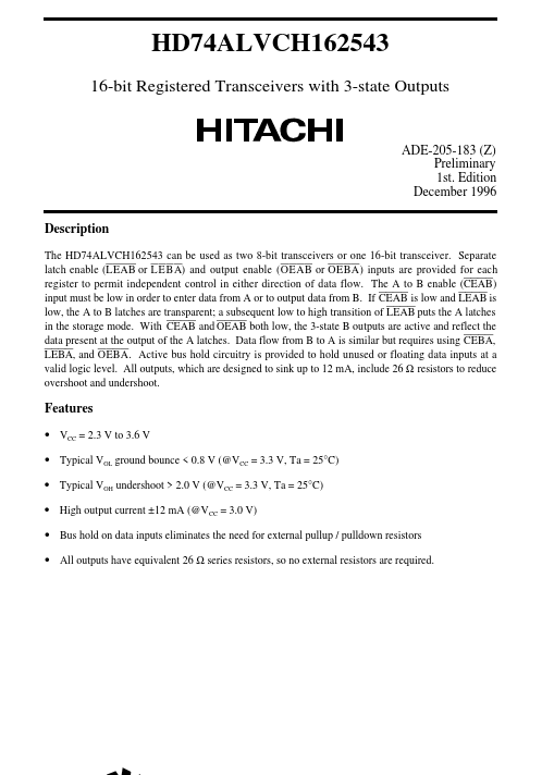 HD74ALVCH162543