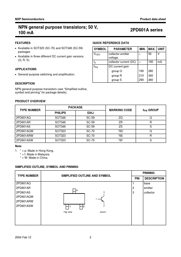 2PD601A