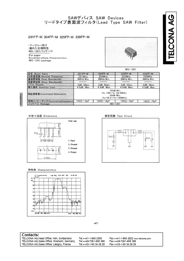 338FP-M