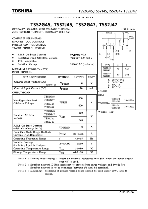 TSS2J45