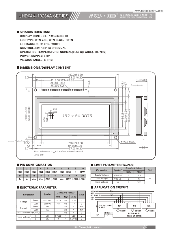 JHD644-19264A